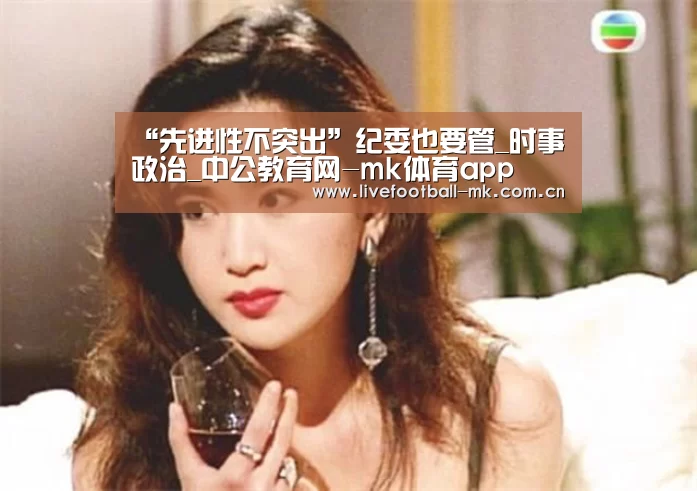 mk体育官网